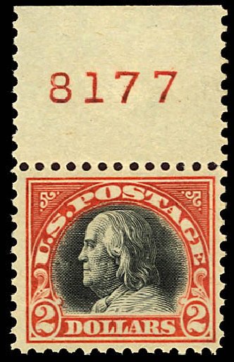 US Stamp Prices Scott Catalog # 523 - 1918 US$2.00 Franklin Perf 11. Daniel Kelleher Auctions, Dec 2012, Sale 633, Lot 902