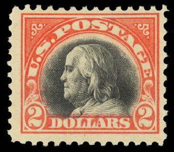 US Stamps Values Scott Cat. # 523: US$2.00 1918 Franklin Perf 11. Daniel Kelleher Auctions, May 2014, Sale 652, Lot 722