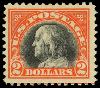 US Stamp Values Scott Catalog # 523 - 1918 US$2.00 Franklin Perf 11. Daniel Kelleher Auctions, Sep 2014, Sale 655, Lot 562