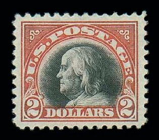 Price of US Stamps Scott Catalogue #523 - US$2.00 1918 Franklin Perf 11. Matthew Bennett International, Dec 2007, Sale 325, Lot 2183
