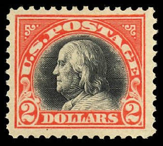 US Stamp Value Scott Catalog # 523 - US$2.00 1918 Franklin Perf 11. Daniel Kelleher Auctions, Dec 2012, Sale 633, Lot 903
