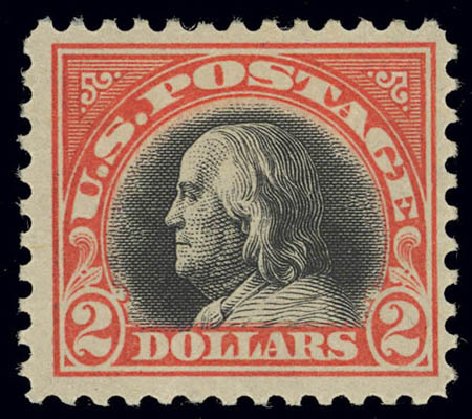 US Stamp Values Scott Cat. # 523 - US$2.00 1918 Franklin Perf 11. Daniel Kelleher Auctions, Feb 2013, Sale 634, Lot 313
