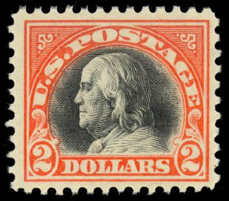 Cost of US Stamps Scott Cat. #523 - US$2.00 1918 Franklin Perf 11. Daniel Kelleher Auctions, Mar 2014, Sale 648, Lot 2193
