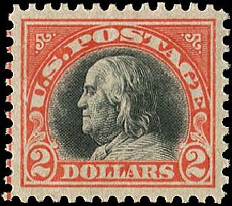 Cost of US Stamps Scott Catalog 523: 1918 US$2.00 Franklin Perf 11. Regency-Superior, Nov 2014, Sale 108, Lot 933