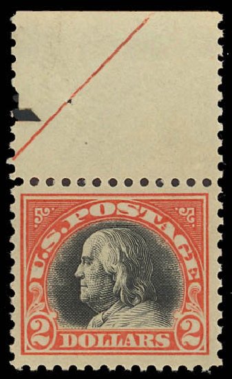 Price of US Stamps Scott Catalogue # 523 - US$2.00 1918 Franklin Perf 11. Daniel Kelleher Auctions, Jun 2012, Sale 630, Lot 1886
