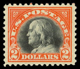 Value of US Stamp Scott Catalog 523 - US$2.00 1918 Franklin Perf 11. Daniel Kelleher Auctions, Mar 2013, Sale 635, Lot 606