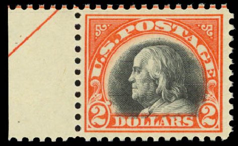 US Stamps Prices Scott # 523 - US$2.00 1918 Franklin Perf 11. Daniel Kelleher Auctions, Sep 2013, Sale 639, Lot 3626