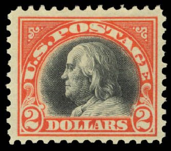 Value of US Stamp Scott Cat. 523 - 1918 US$2.00 Franklin Perf 11. Daniel Kelleher Auctions, Mar 2014, Sale 650, Lot 2646