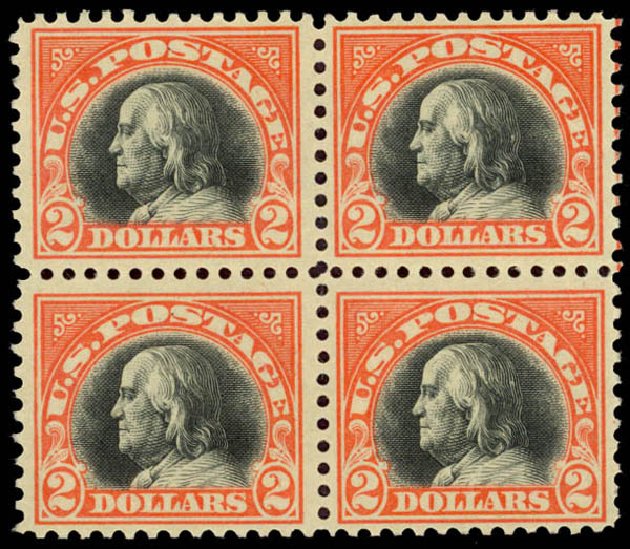 Values of US Stamps Scott Cat. #523: US$2.00 1918 Franklin Perf 11. Daniel Kelleher Auctions, Jan 2015, Sale 663, Lot 1866