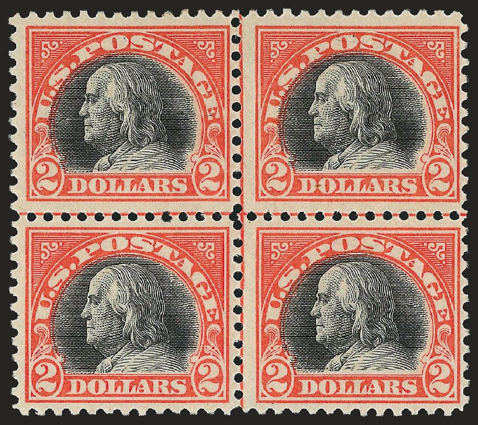 Cost of US Stamps Scott Cat. # 523 - 1918 US$2.00 Franklin Perf 11. Robert Siegel Auction Galleries, Sep 2008, Sale 962, Lot 2796
