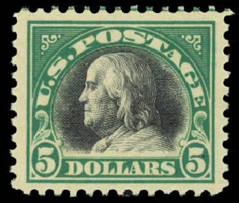Values of US Stamps Scott #524 - US$5.00 1918 Franklin Perf 11. Daniel Kelleher Auctions, Jan 2015, Sale 663, Lot 1867