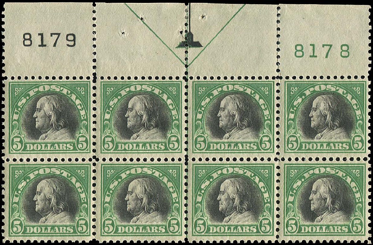 US Stamps Prices Scott Catalogue # 524 - 1918 US$5.00 Franklin Perf 11. Regency-Superior, Nov 2014, Sale 108, Lot 1339