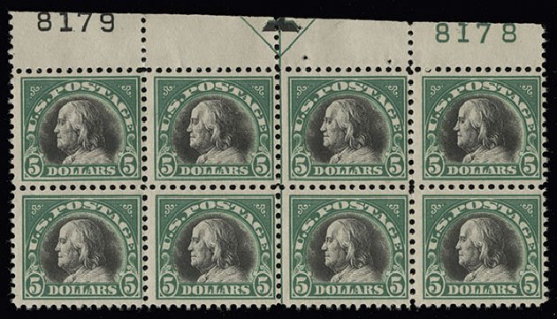 US Stamp Values Scott Cat. # 524 - US$5.00 1918 Franklin Perf 11. Spink Shreves Galleries, Aug 2013, Sale 144, Lot 280