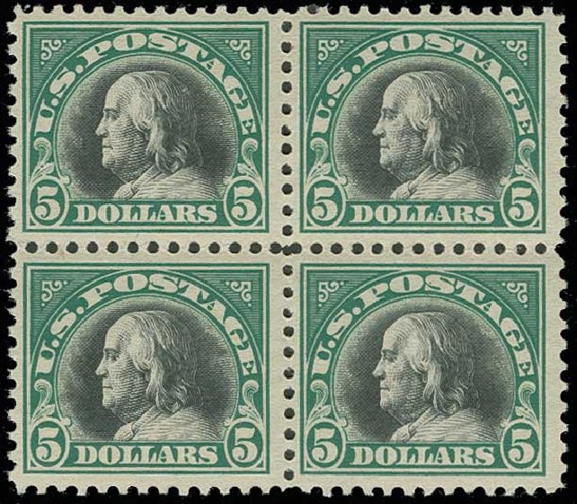 Value of US Stamp Scott Catalogue # 524: US$5.00 1918 Franklin Perf 11. H.R. Harmer, Jun 2013, Sale 3003, Lot 1371