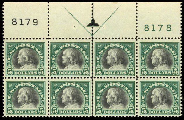 Price of US Stamps Scott Cat. 524 - US$5.00 1918 Franklin Perf 11. Daniel Kelleher Auctions, Sep 2013, Sale 639, Lot 3634
