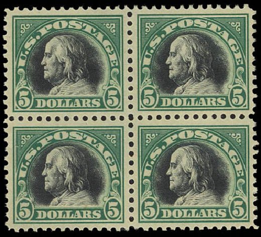 US Stamps Value Scott Catalog #524: 1918 US$5.00 Franklin Perf 11. Daniel Kelleher Auctions, Jul 2011, Sale 625, Lot 1025