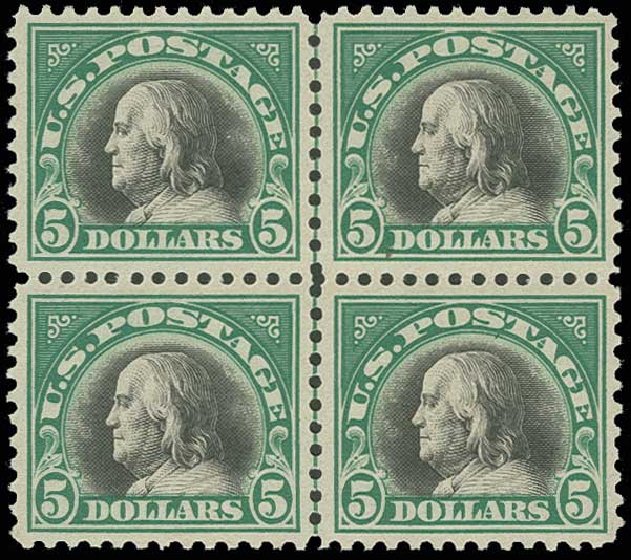US Stamps Value Scott #524: US$5.00 1918 Franklin Perf 11. H.R. Harmer, Jun 2013, Sale 3003, Lot 1372