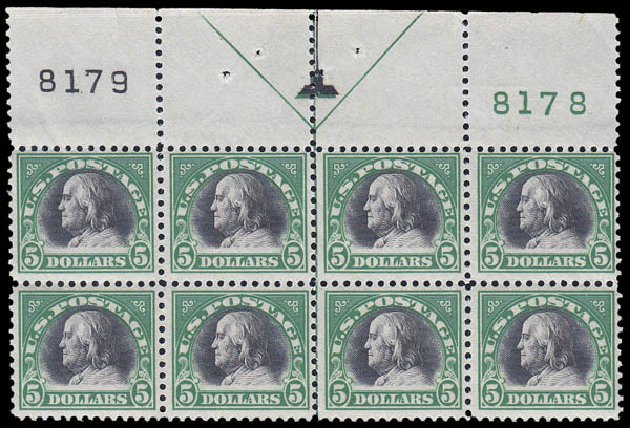 US Stamps Values Scott Catalog 524 - US$5.00 1918 Franklin Perf 11. Daniel Kelleher Auctions, Sep 2014, Sale 655, Lot 722