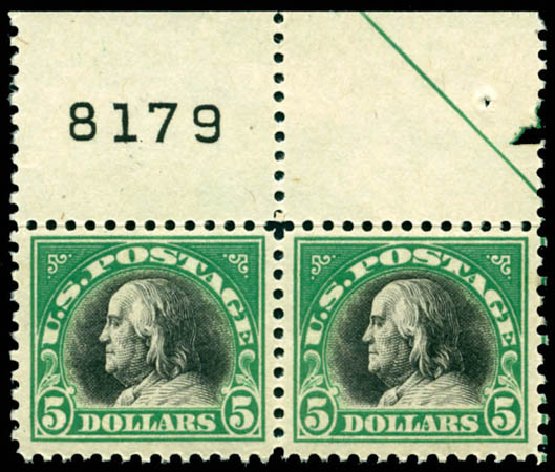 Values of US Stamps Scott Catalog #524: US$5.00 1918 Franklin Perf 11. Matthew Bennett International, Jun 2008, Sale 328, Lot 1023