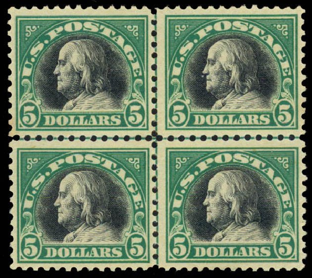 Values of US Stamps Scott Cat. # 524 - US$5.00 1918 Franklin Perf 11. Daniel Kelleher Auctions, Sep 2013, Sale 639, Lot 3633