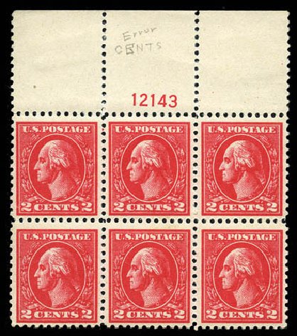US Stamps Values Scott Catalog 528: 2c 1920 Washington Offset Perf 11. Matthew Bennett International, Mar 2012, Sale 344, Lot 4644