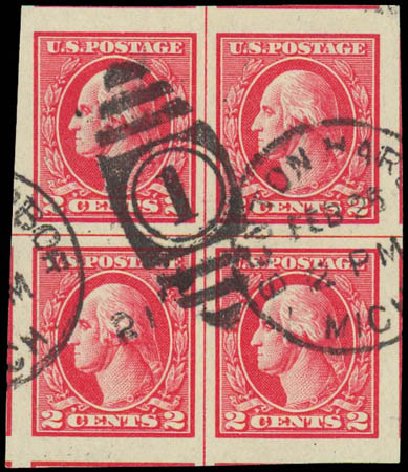 US Stamp Value Scott Catalog #533 - 1920 2c Washington Offset Imperf. Daniel Kelleher Auctions, Jul 2011, Sale 625, Lot 1044