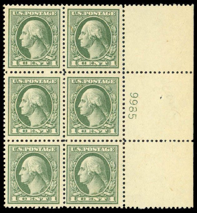 US Stamp Price Scott Catalog 536 - 1c 1919 Washington Offset Perf 12.5. Daniel Kelleher Auctions, Sep 2013, Sale 639, Lot 3654