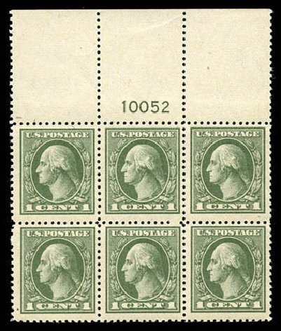 US Stamps Price Scott 536: 1919 1c Washington Offset Perf 12.5. Matthew Bennett International, Mar 2012, Sale 344, Lot 4662