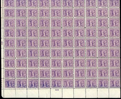 US Stamps Values Scott Cat. # 537: 1919 3c Victory. Harmer-Schau Auction Galleries, Aug 2011, Sale 90, Lot 1578