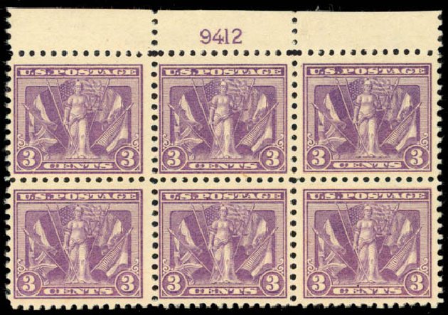 US Stamp Value Scott 537 - 1919 3c Victory. Daniel Kelleher Auctions, Mar 2013, Sale 635, Lot 648