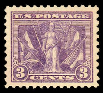 Values of US Stamps Scott Catalog 537: 1919 3c Victory. Daniel Kelleher Auctions, Dec 2012, Sale 633, Lot 921