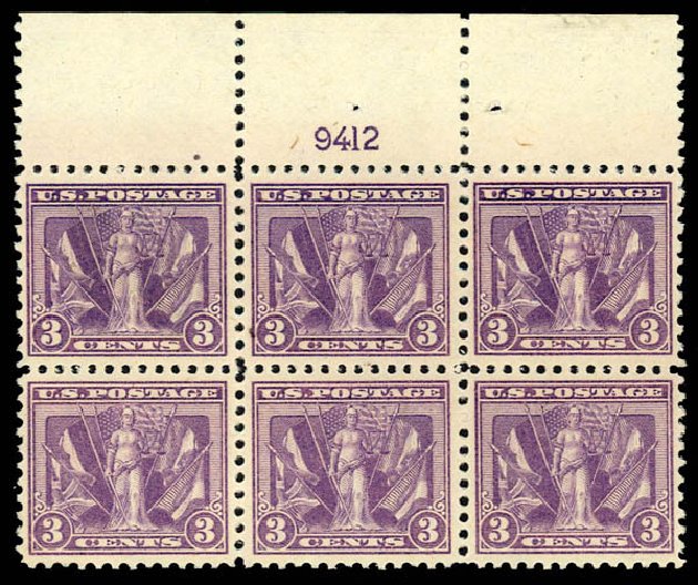 Cost of US Stamp Scott Cat. # 537: 1919 3c Victory. Daniel Kelleher Auctions, Dec 2012, Sale 633, Lot 922