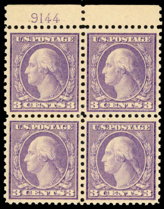 US Stamps Values Scott Catalogue # 541 - 1919 3c Washington Rotary Perf 11x10. Daniel Kelleher Auctions, Sep 2013, Sale 639, Lot 3661