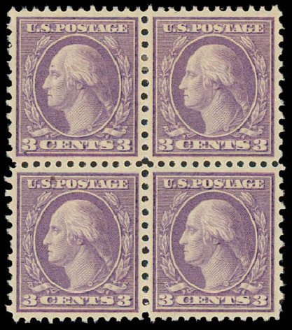 Value of US Stamp Scott # 541: 3c 1919 Washington Rotary Perf 11x10. Daniel Kelleher Auctions, Jul 2011, Sale 625, Lot 1056