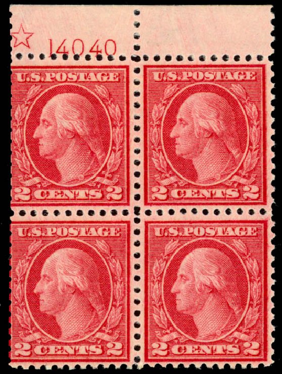 Price of US Stamps Scott # 546 - 2c 1921 Washington Rotary Perf 11. Daniel Kelleher Auctions, Sep 2014, Sale 655, Lot 738