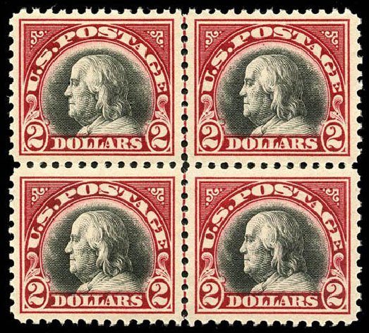 US Stamps Price Scott Cat. 547 - US$2.00 1920 Franklin Flat Plate Perf 11. Matthew Bennett International, Apr 2008, Sale 326, Lot 487
