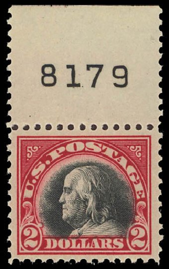 US Stamp Values Scott Cat. #547 - 1920 US$2.00 Franklin Flat Plate Perf 11. Daniel Kelleher Auctions, Aug 2012, Sale 631, Lot 1287