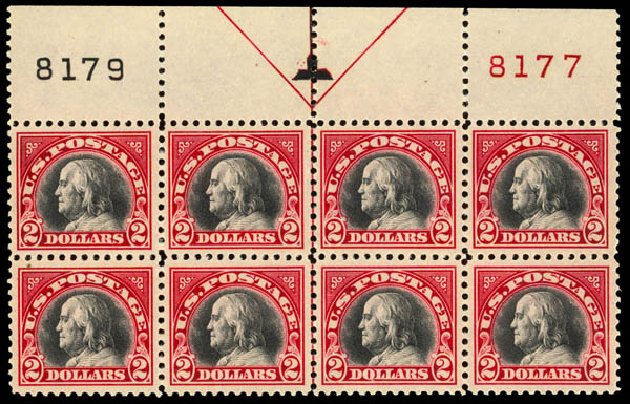 Values of US Stamps Scott Catalogue # 547: 1920 US$2.00 Franklin Flat Plate Perf 11. Daniel Kelleher Auctions, Sep 2013, Sale 639, Lot 3667