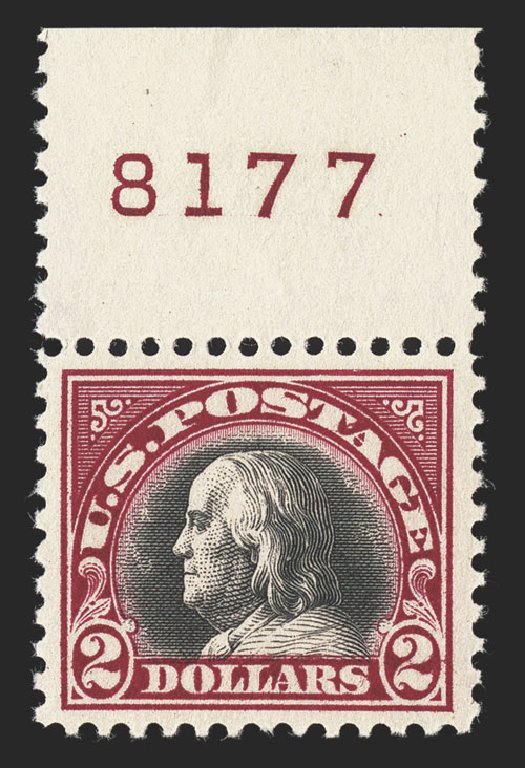 US Stamp Values Scott Catalog #547 - US$2.00 1920 Franklin Flat Plate Perf 11. Spink Shreves Galleries, Nov 2012, Sale 141, Lot 187
