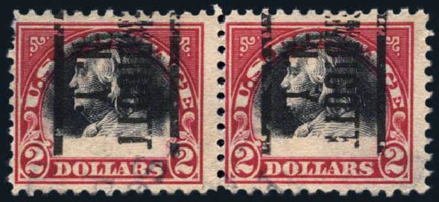 US Stamps Prices Scott #547: US$2.00 1920 Franklin Flat Plate Perf 11. Harmer-Schau Auction Galleries, Jan 2014, Sale 100, Lot 608