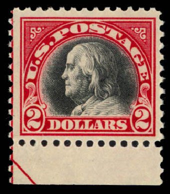Values of US Stamp Scott Catalog 547: US$2.00 1920 Franklin Flat Plate Perf 11. Daniel Kelleher Auctions, Apr 2013, Sale 636, Lot 418