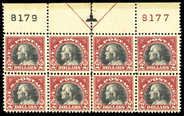 Value of US Stamp Scott Cat. 547 - US$2.00 1920 Franklin Flat Plate Perf 11. Matthew Bennett International, Sep 2012, Sale 345, Lot 379