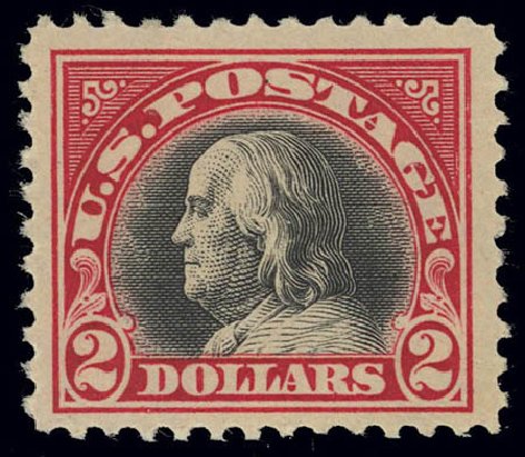US Stamp Prices Scott # 547: US$2.00 1920 Franklin Flat Plate Perf 11. Daniel Kelleher Auctions, Feb 2013, Sale 634, Lot 319