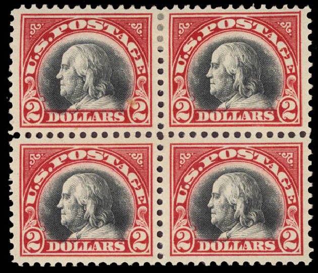 US Stamps Price Scott # 547: US$2.00 1920 Franklin Flat Plate Perf 11. Daniel Kelleher Auctions, May 2015, Sale 669, Lot 3139