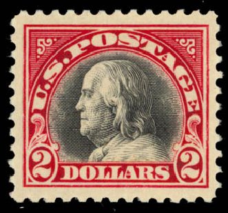 Cost of US Stamps Scott Catalog #547: 1920 US$2.00 Franklin Flat Plate Perf 11. Daniel Kelleher Auctions, Jan 2015, Sale 663, Lot 1880