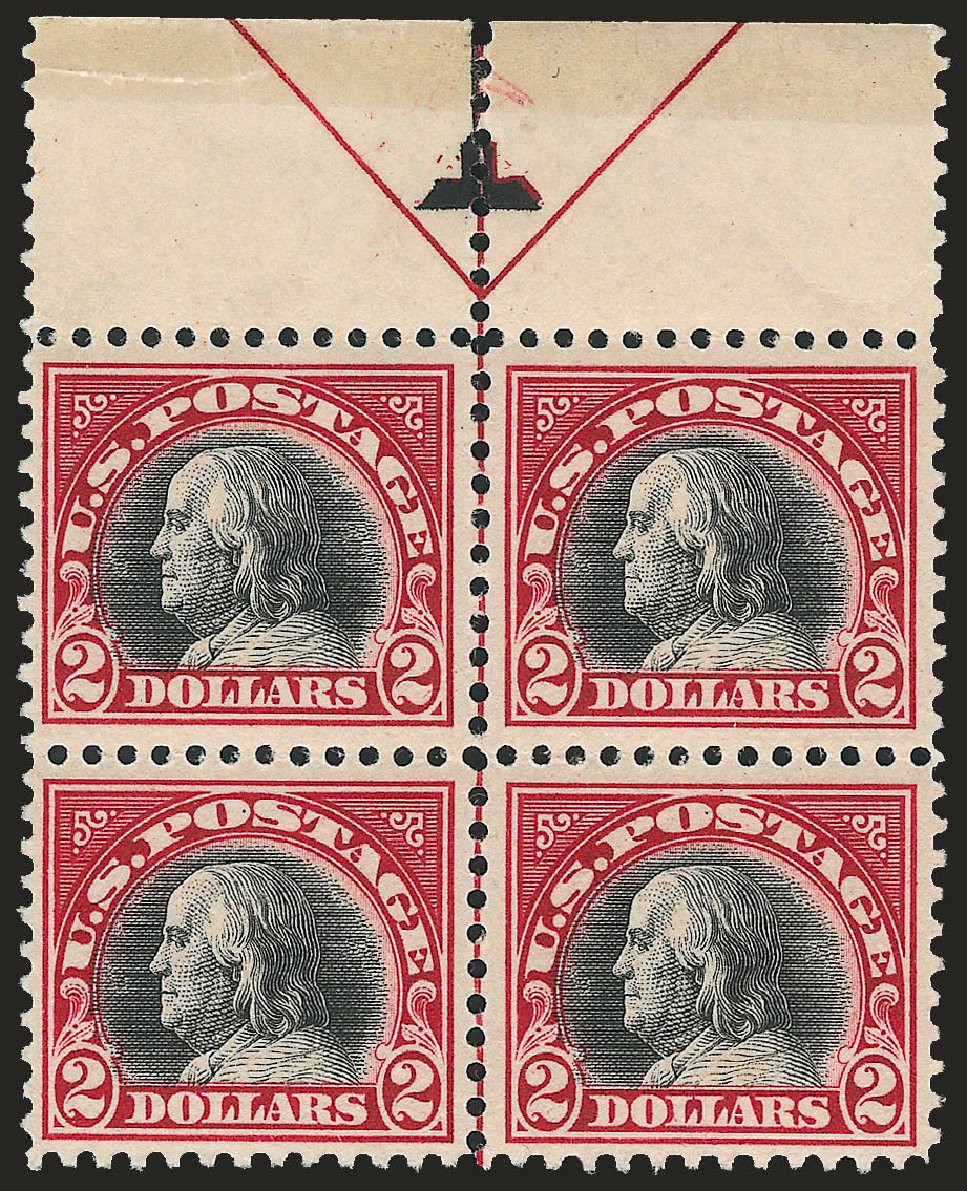 US Stamp Price Scott Catalog # 547: 1920 US$2.00 Franklin Flat Plate Perf 11. Robert Siegel Auction Galleries, Sep 2009, Sale 976, Lot 2140