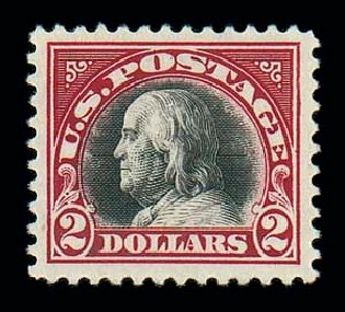 US Stamp Prices Scott #547: US$2.00 1920 Franklin Flat Plate Perf 11. Matthew Bennett International, Jun 2007, Sale 319, Lot 1501