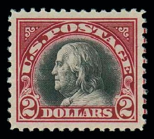 Value of US Stamp Scott # 547 - US$2.00 1920 Franklin Flat Plate Perf 11. Matthew Bennett International, Dec 2007, Sale 325, Lot 2211