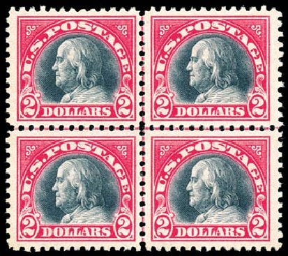 Cost of US Stamps Scott Catalogue 547: US$2.00 1920 Franklin Flat Plate Perf 11. Schuyler J. Rumsey Philatelic Auctions, Apr 2015, Sale 60, Lot 2441
