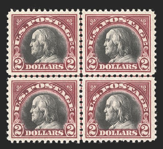 Value of US Stamps Scott Catalogue # 547 - 1920 US$2.00 Franklin Flat Plate Perf 11. Spink Shreves Galleries, Jul 2012, Sale 140, Lot 301